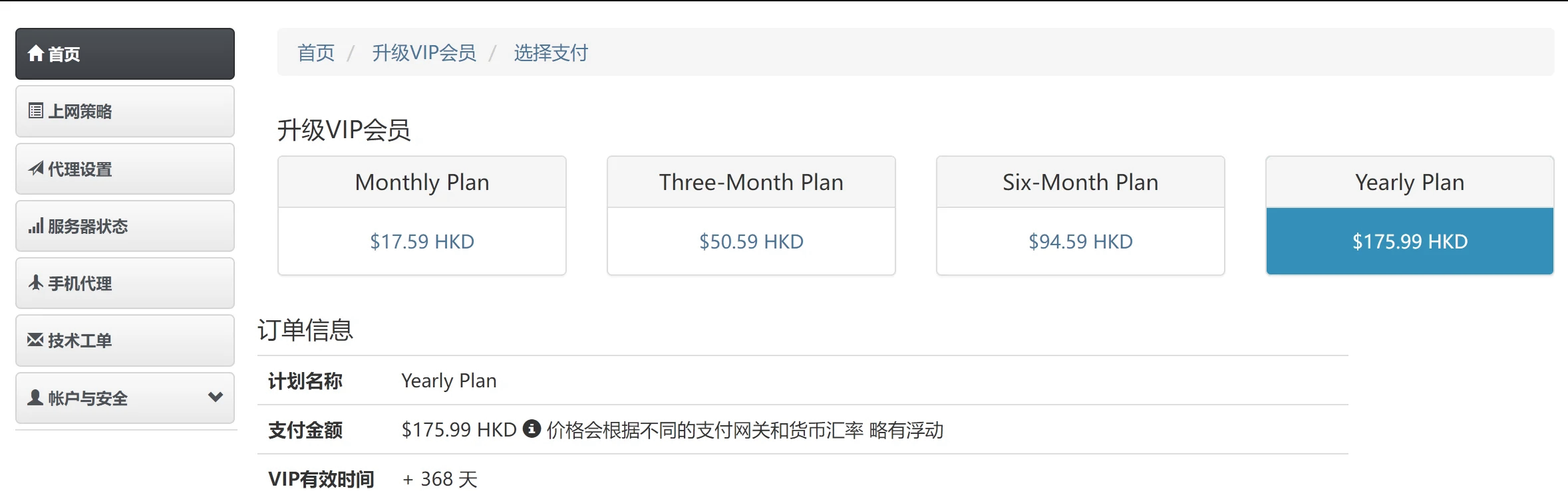 谷歌学术助手-谷歌学术助手手机端