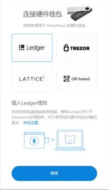 狐狸钱包官网app最新版-metamask小狐狸钱包官网