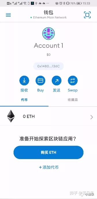 metamask中文钱包下载-metamaskio官网下载