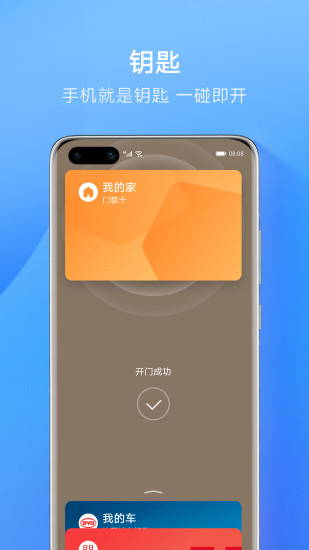 k豆钱包是合法的吗-k豆虚拟币钱包app