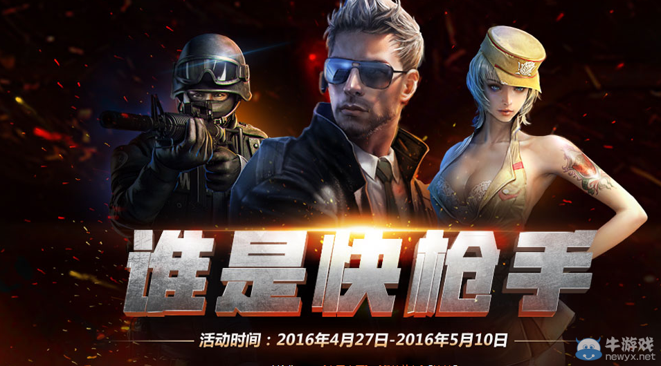 tgp官网入口的简单介绍