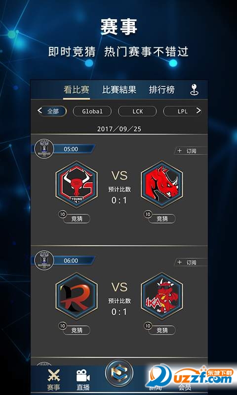 tg官网入口网页版的简单介绍