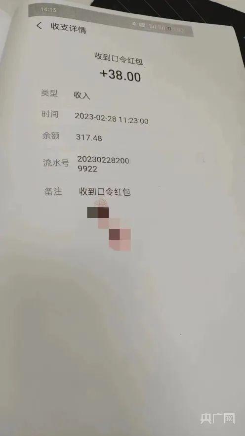 纸飞机上正常交易犯法吗-纸飞机telegeram犯法吗
