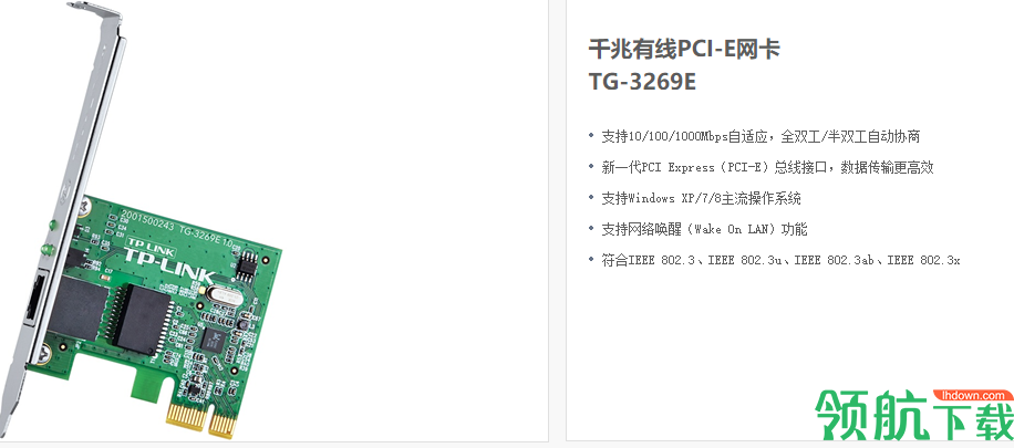 tg官网下载流程的简单介绍