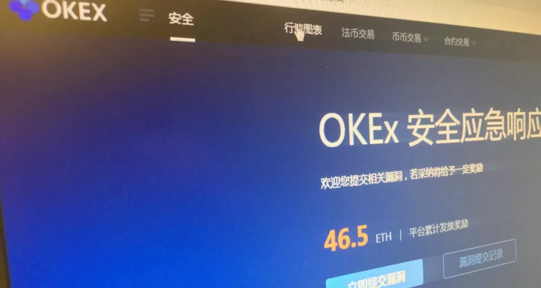 玩虚拟币赔了100万报警-玩虚拟币被骗了报案能拿回钱吗?