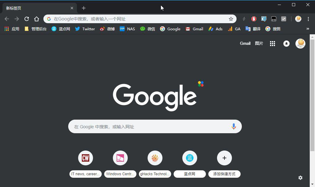 谷歌浏览器安卓下载手机-谷歌浏览器安卓下载手机版免费官方下载
