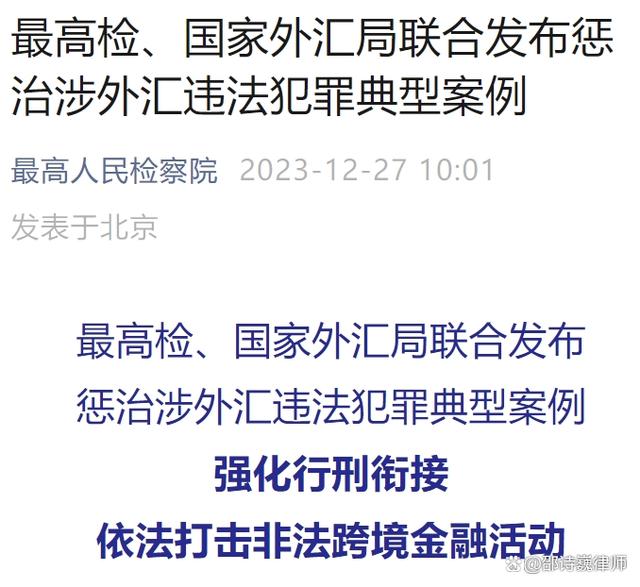 炒虚拟币犯法吗-炒虚拟币属于赌博吗