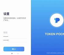 关于tokenpokcet钱包下载的信息