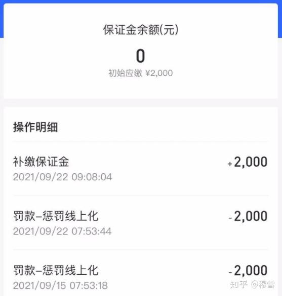 炒币提现100w会被冻结吗-炒币提现100w会被冻结吗安全吗