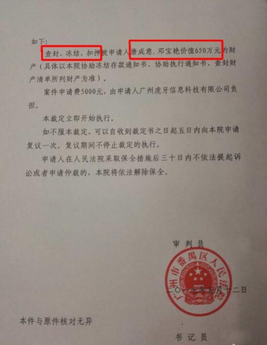 炒币提现100w会被冻结吗-炒币提现100w会被冻结吗安全吗