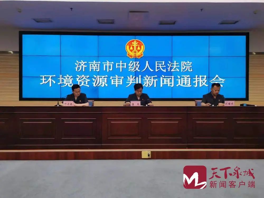 网络挖矿被抓判几年-网络挖矿被抓判几年徒刑