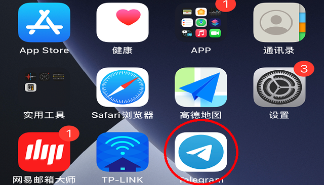 纸飞机app在国内怎么注册-纸飞机app在国内怎么注册