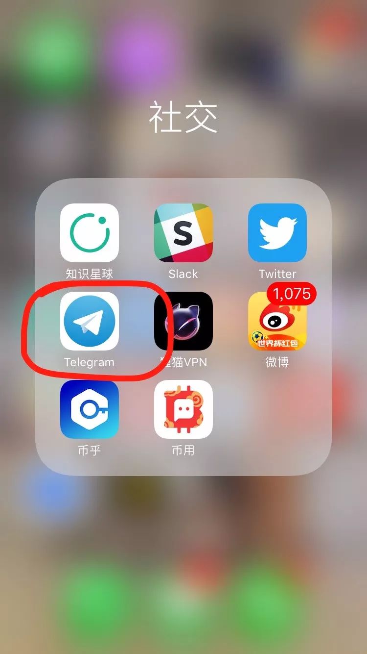 纸飞机中文语言包插件的简单介绍