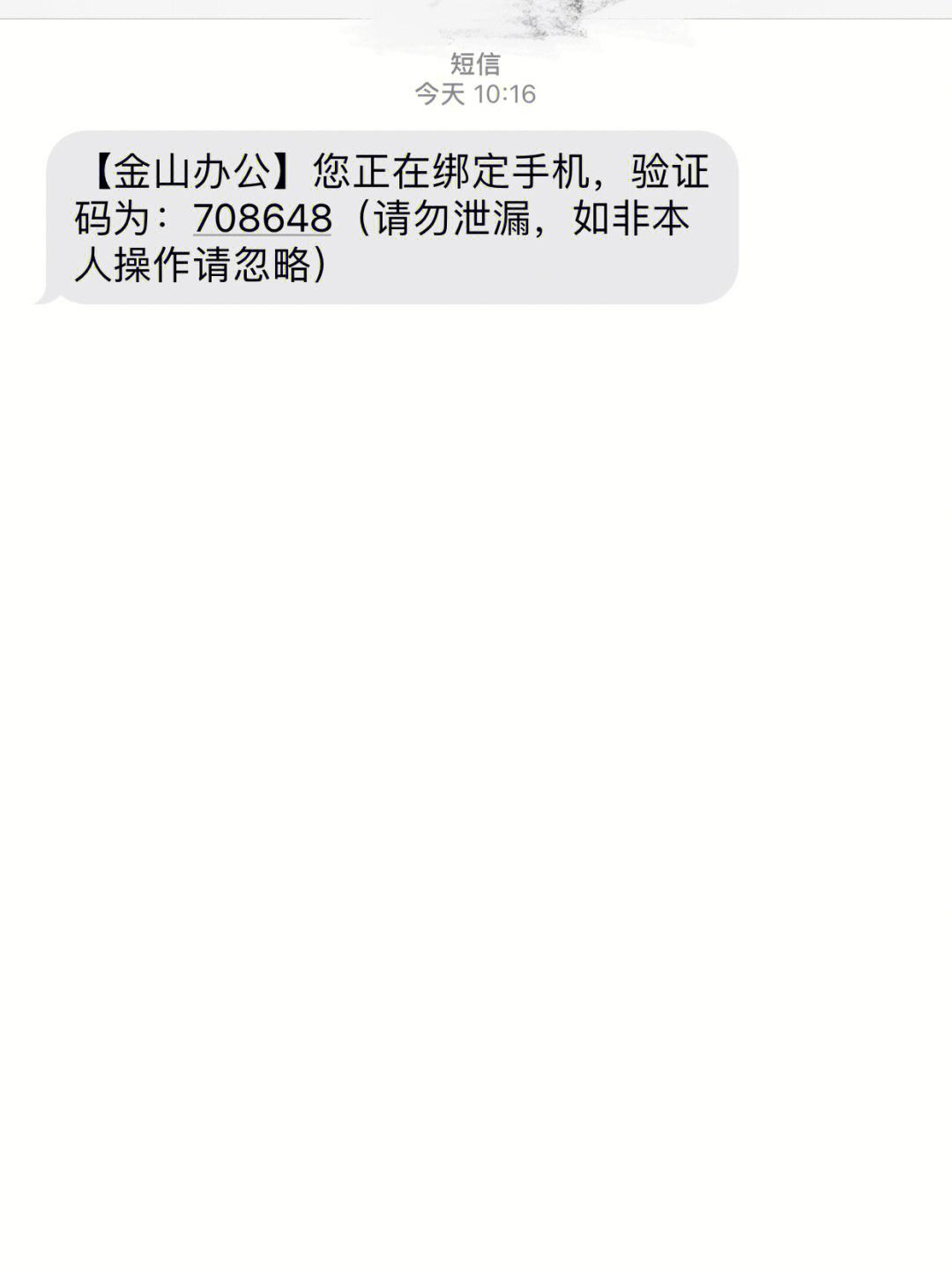 tg电报怎么登陆-telegram电报怎么进