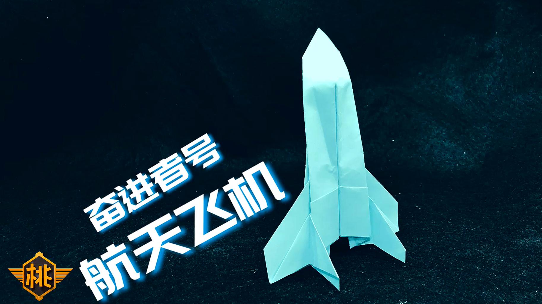 纸飞机账号购买-纸飞机账号购买在哪里