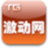tg下载链接-tg下载的文件在什么位置