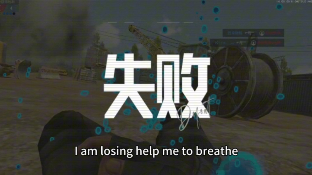 失败-失败不可怕,可怕的是连尝试的勇气都没有