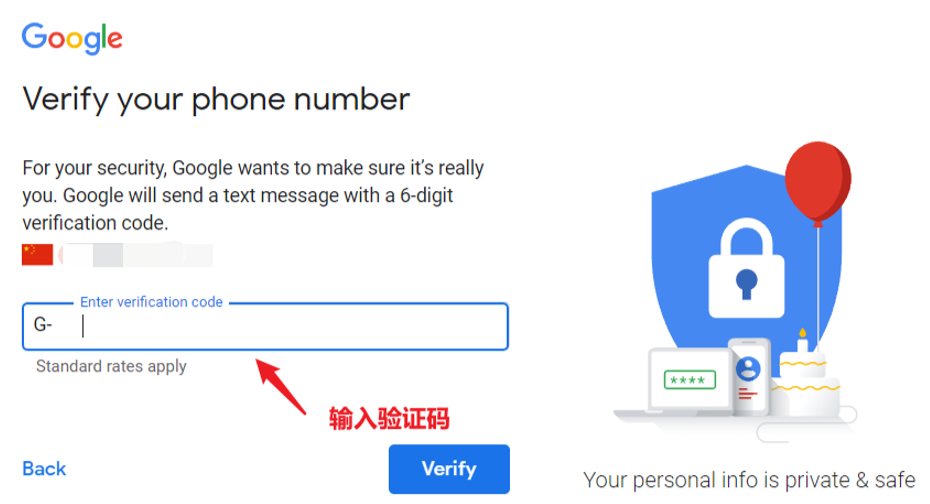 谷歌邮箱注册入口官网-谷歌google官网入口