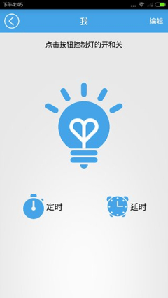 toptop下载安装-toptop下载安装入口