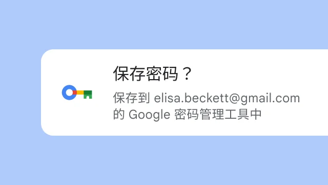 Google浏览器官网入口-google chrome浏览器官方下载