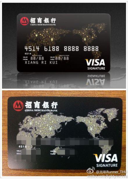 中行全币种信用卡支持哪些国家货币-中国银行全币种信用卡可以在国内使用吗