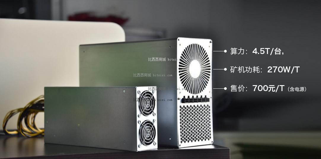 比特币矿机销售合法吗?-比特币矿机销售合法吗安全吗