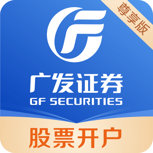 tg开户软件-TG开户软件下载