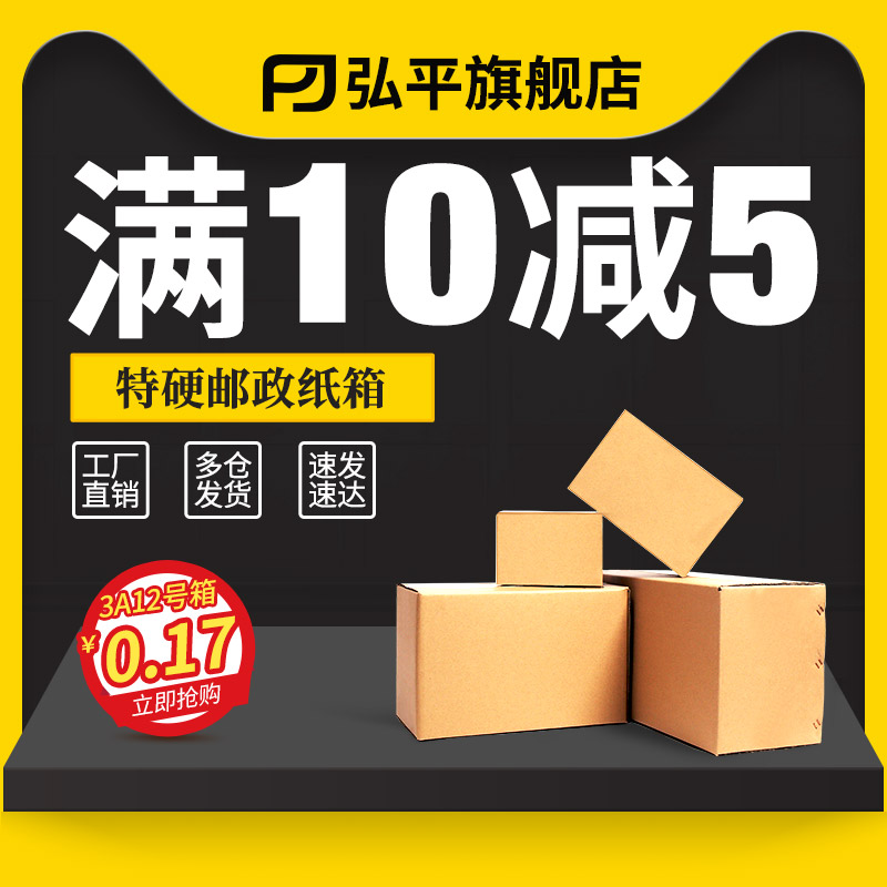 购买纸飞机账号网站-纸飞机app注册流程
