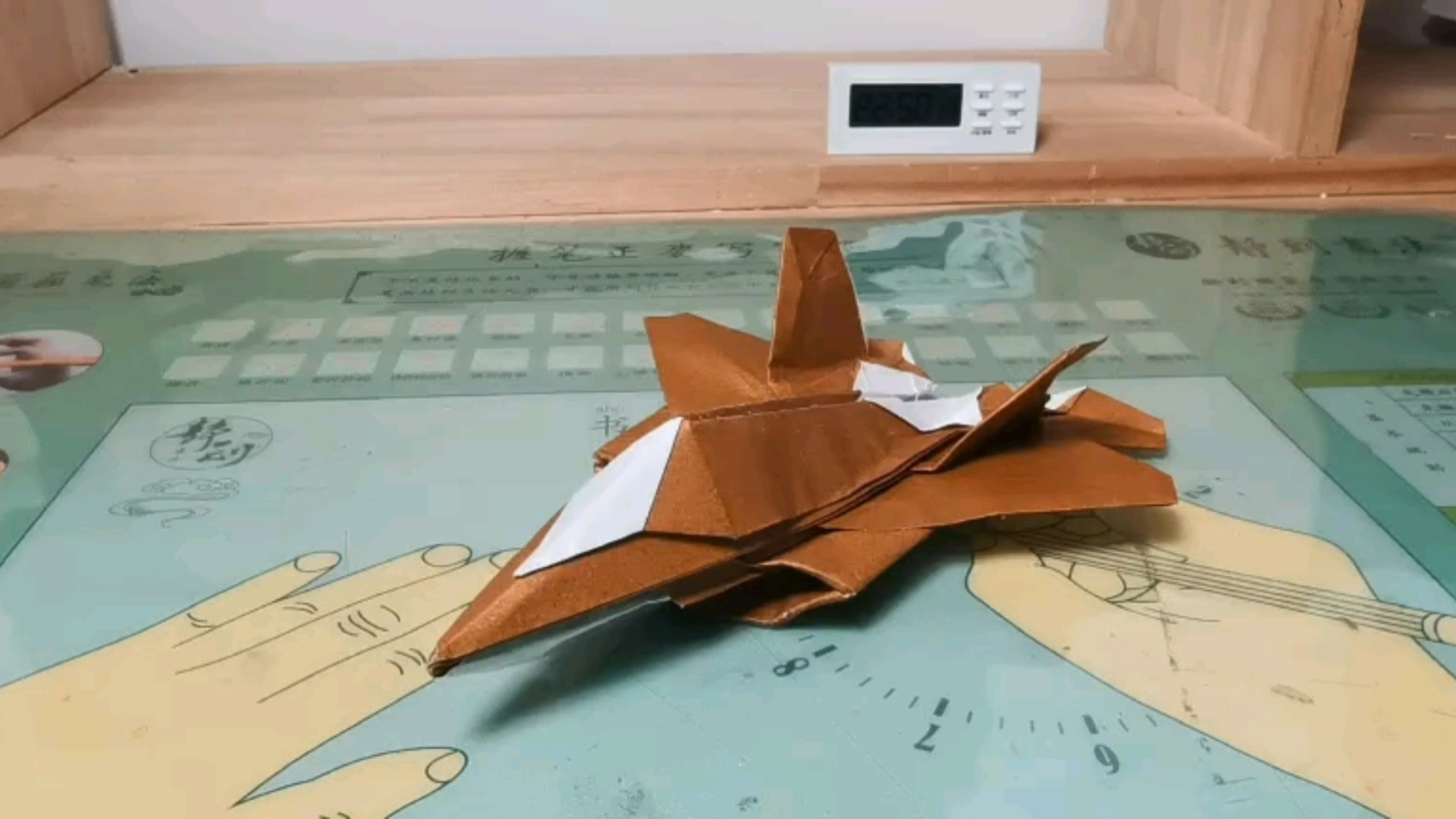 纸飞机加速器官网-纸飞机testflight