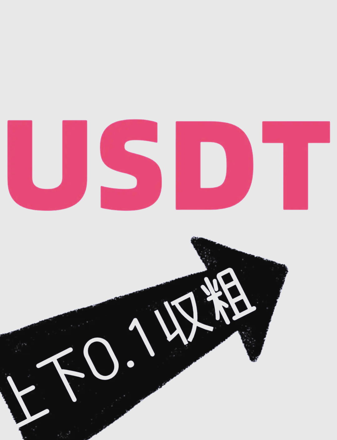 在平台买卖u币合法吗-在平台买卖u币合法吗安全吗
