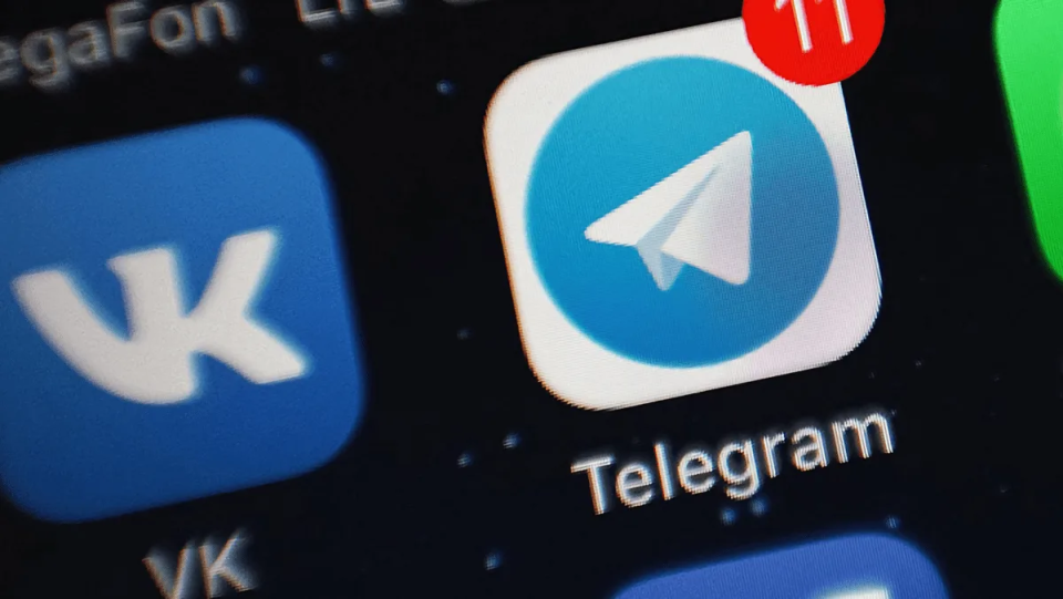 telegraph官方网-telegraph官方网址多少