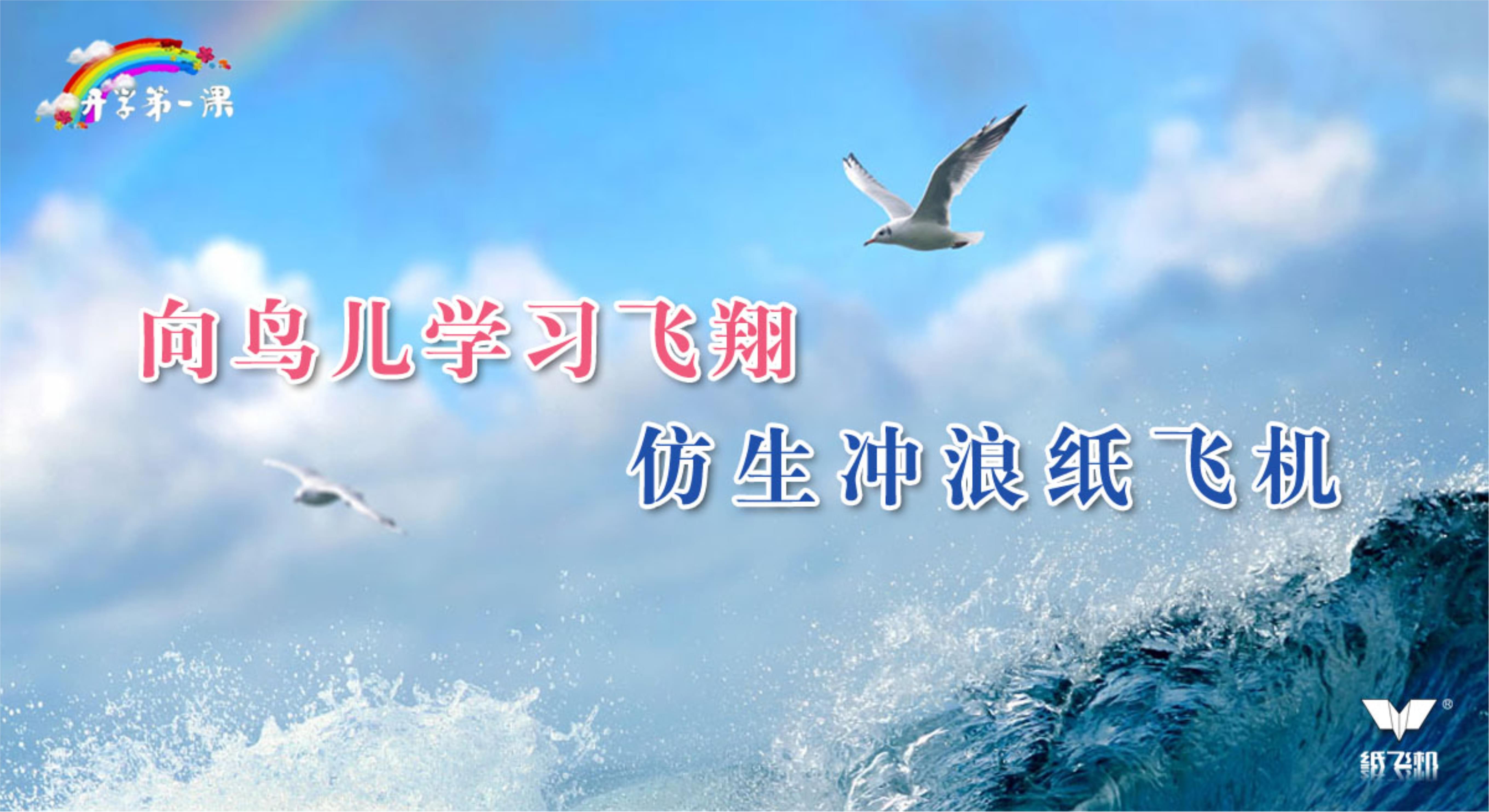 纸飞机怎么同意申请-纸飞机怎么注册要什么代理