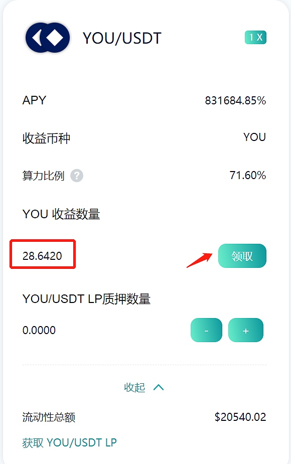 usdt入币地址-usdt怎么用地址充币