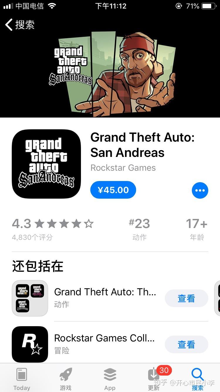 telegraph苹果下载中文版-telegreat中文手机版下载ios