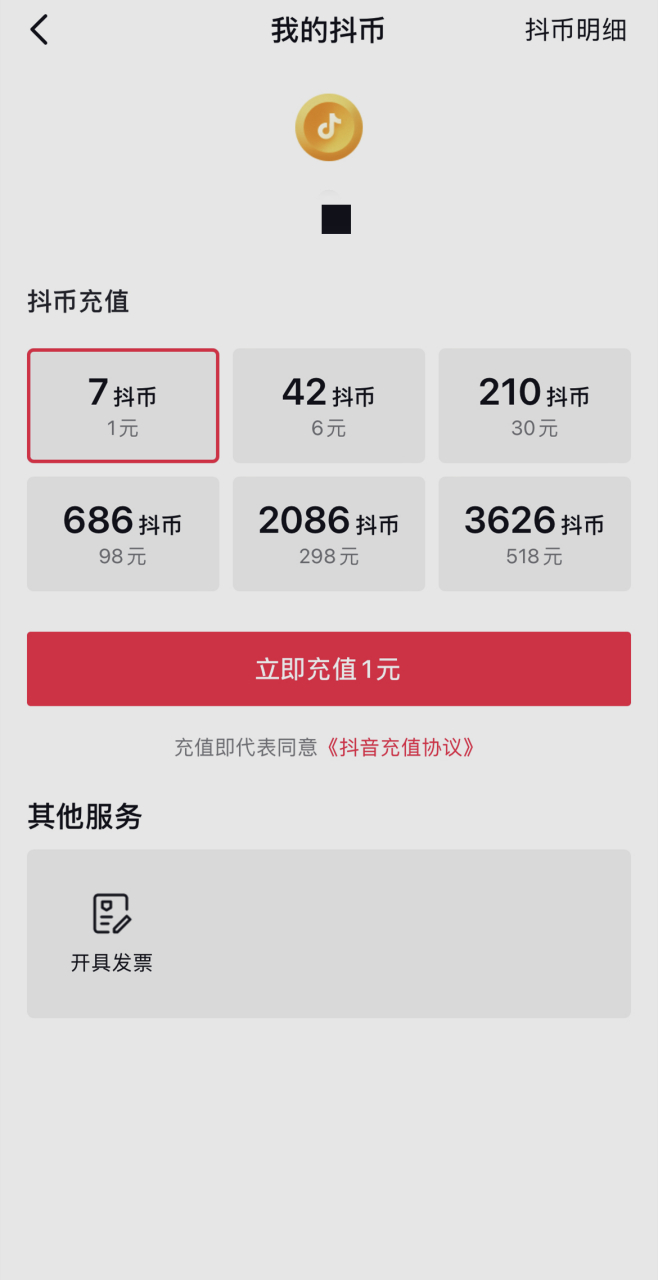虚拟币被抓一般判几年呢-虚拟币被抓一般判几年呢知乎