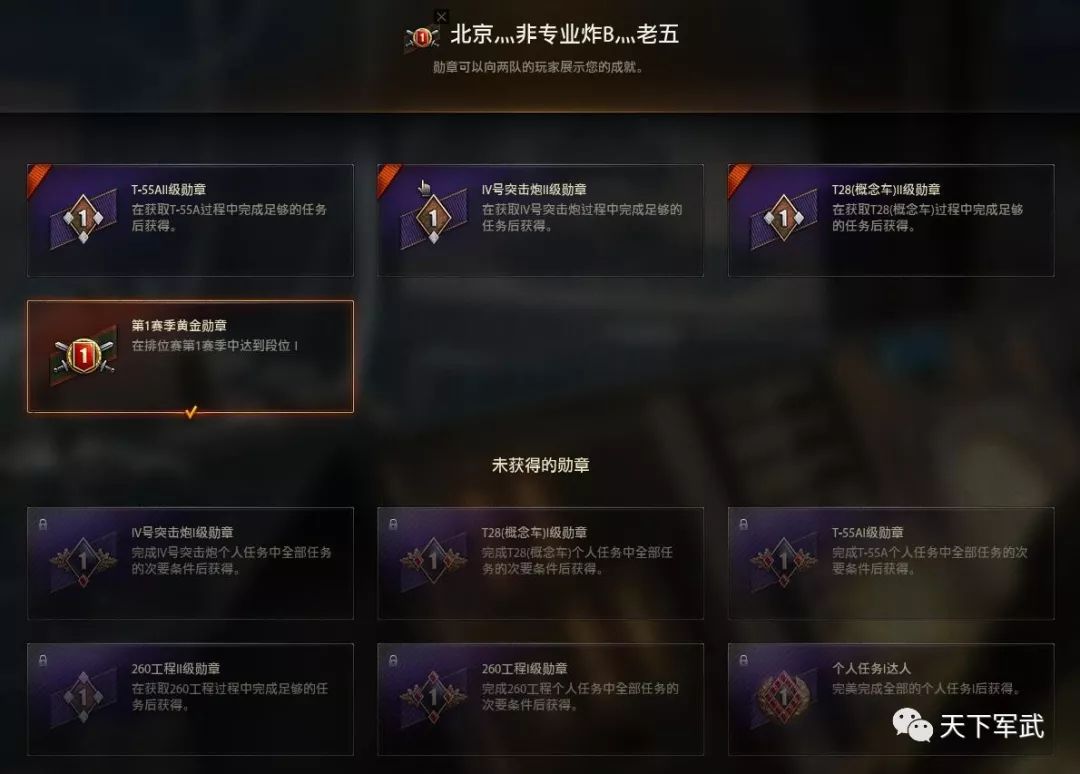 greasyfork官网脚本-greasyfork油猴脚本网