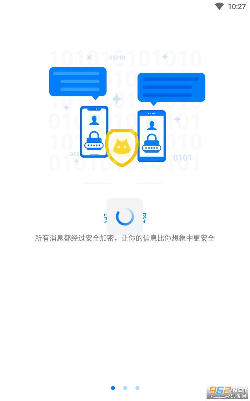 蝙蝠app最新版官方下载-蝙蝠app最新版官方下载苹果