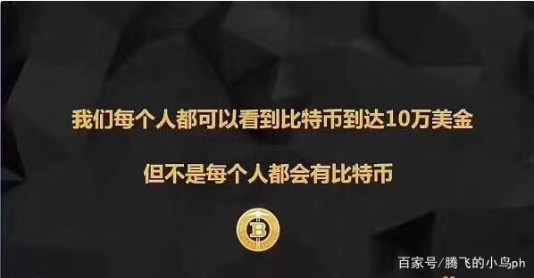 炒币在中国违法吗-炒币在中国违法吗判几年