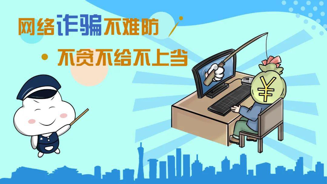 虚拟币被骗报警能拿回钱吗-虚拟币被骗10万报警说不立案