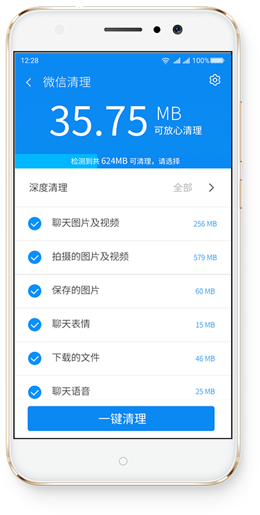 黑科技免费开别人户-黑科技免费开别人户口