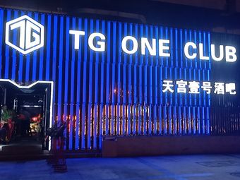 tg号自助购买-账号自助购买平台