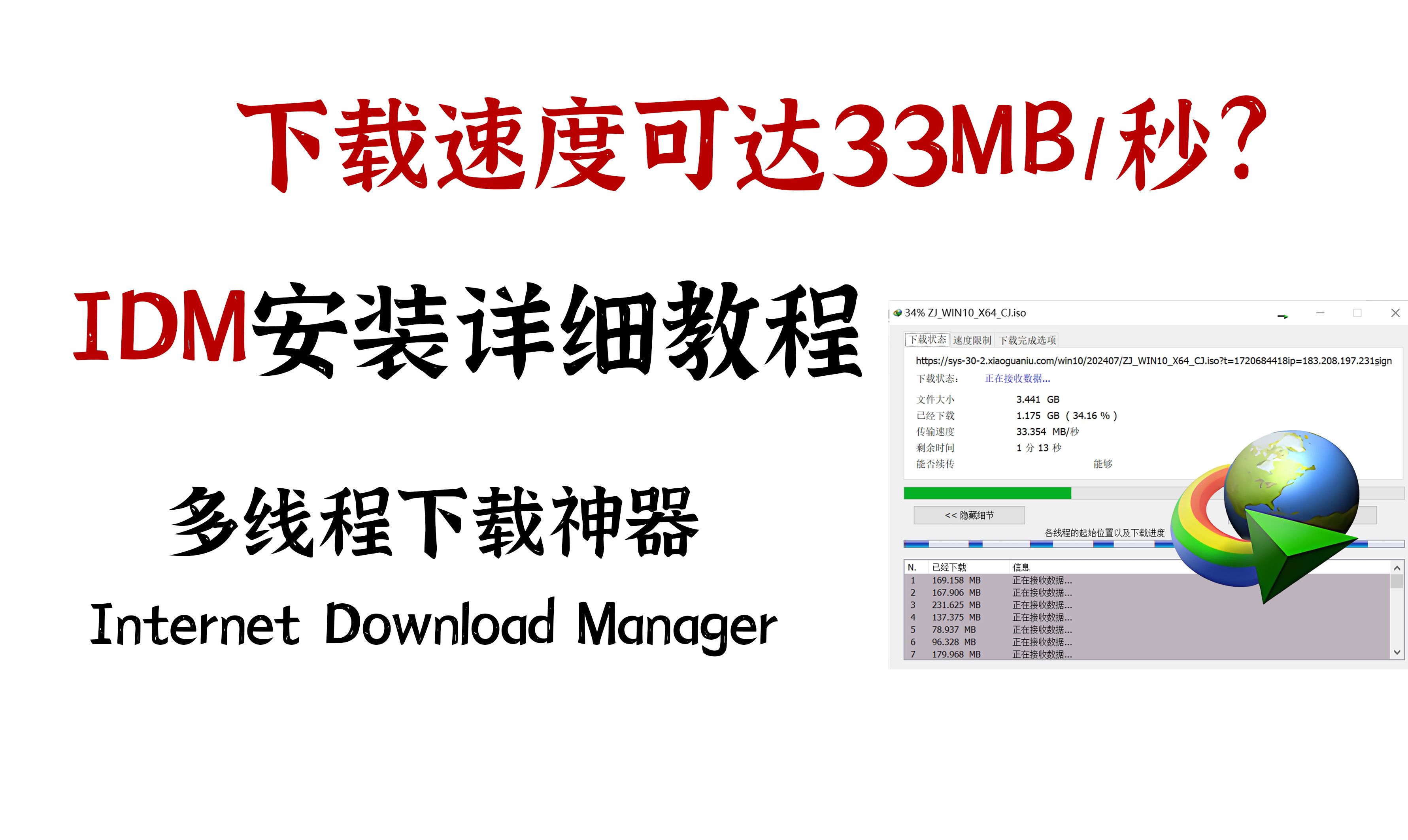 怎么下载开户神器-怎么下载开户神器app