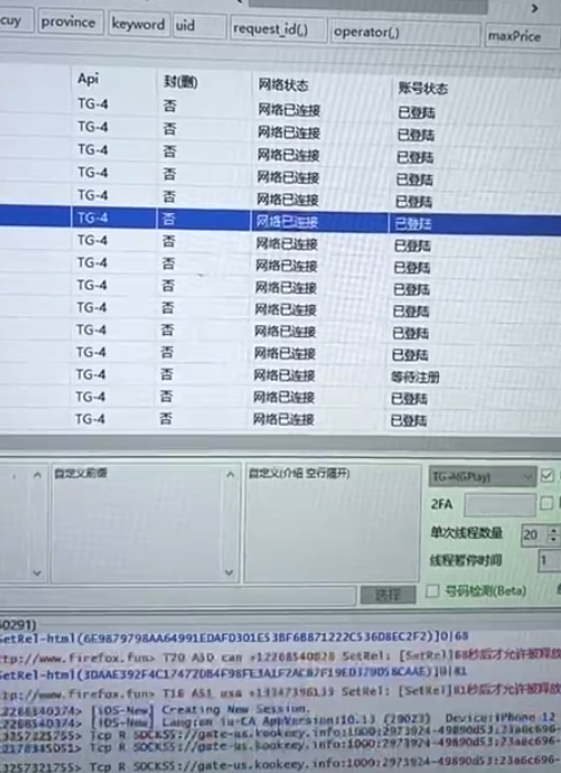 tg资源群-TG资源群入口不见了