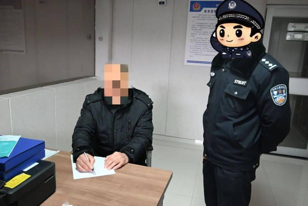 玩虚拟币被警察传唤了怎么处理-玩虚拟币被警察传唤了怎么处理呢