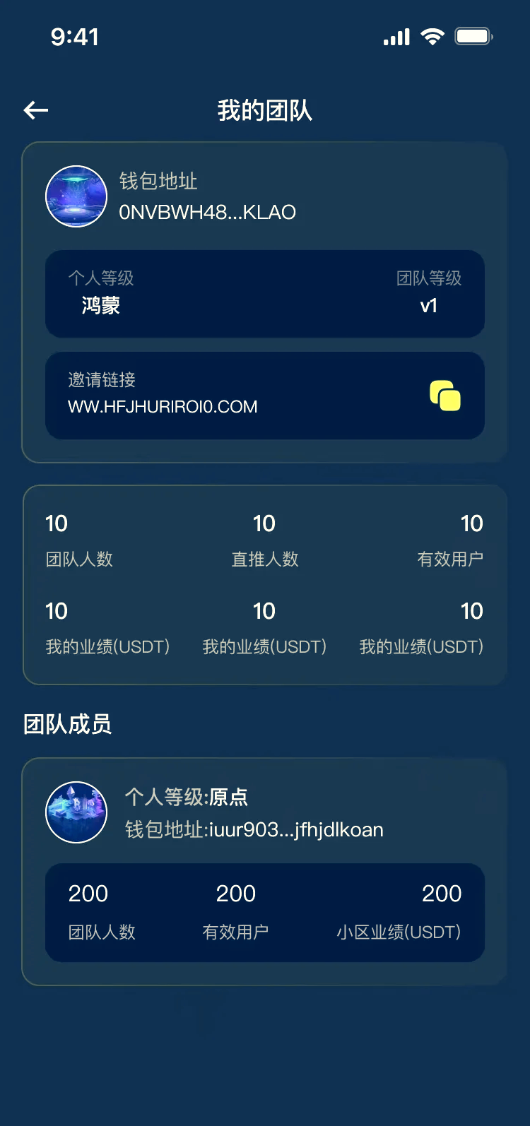 莱特币挖矿app-莱特币挖矿app安卓版