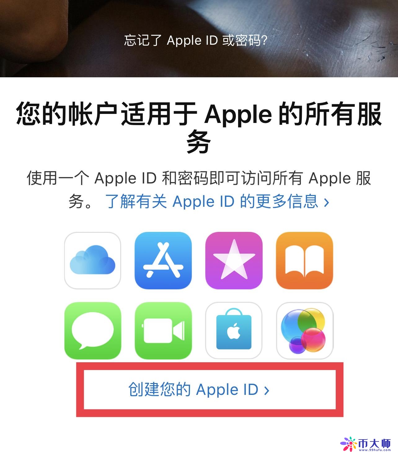 十大虚拟币app下载安装-十大虚拟币app下载安装手机版