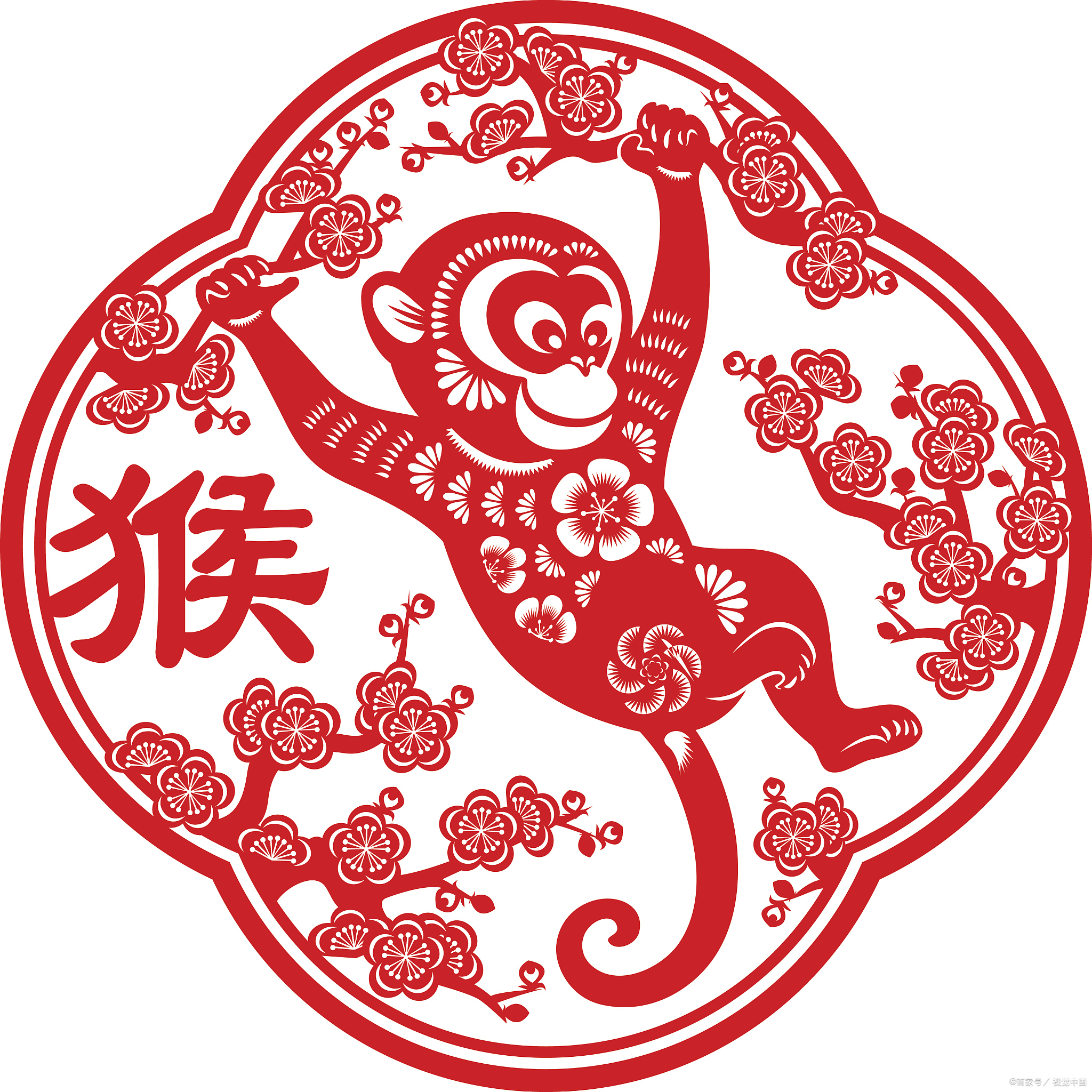 最佳答案打一生肖-正确答案打一准确生肖