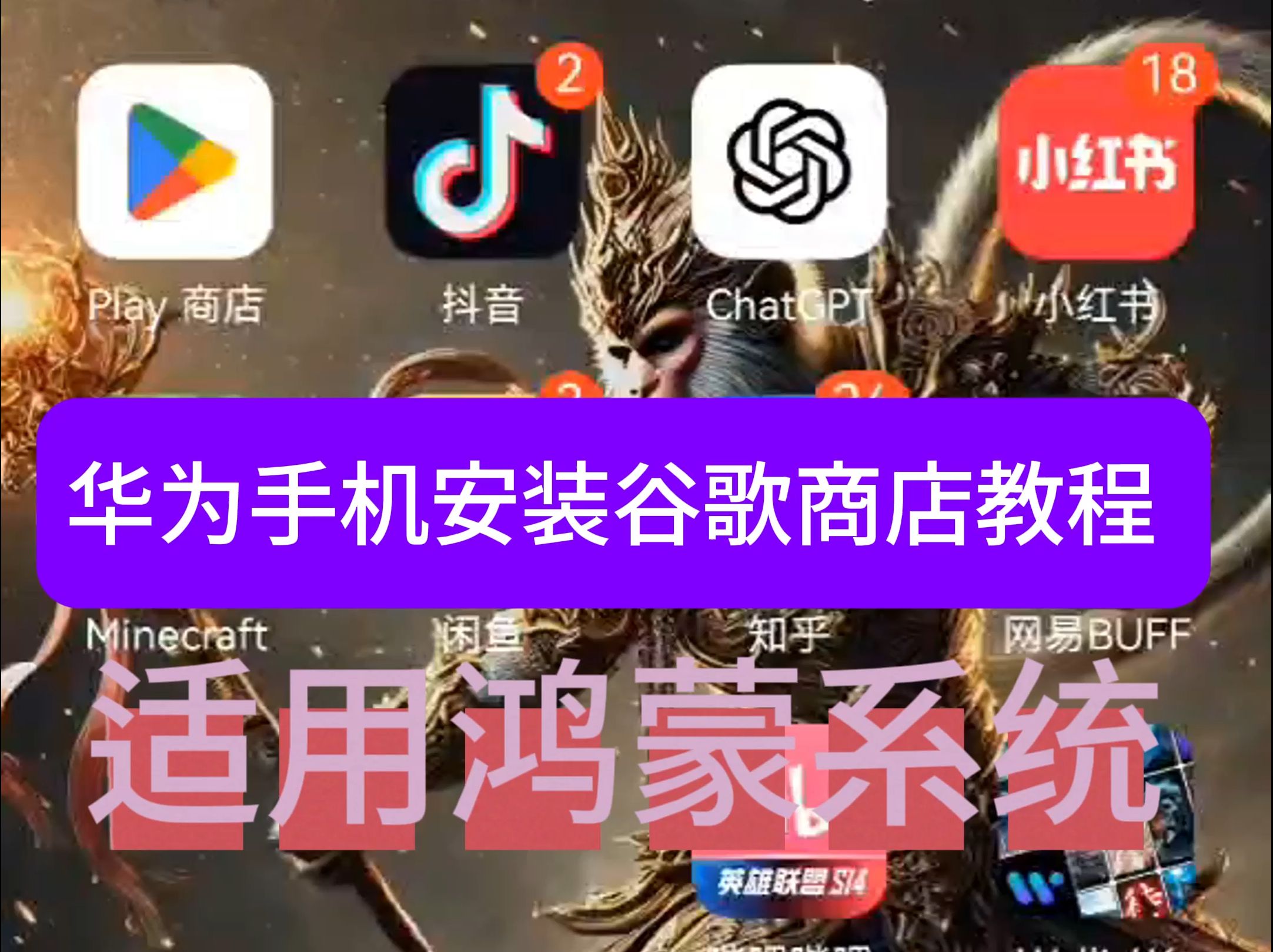 谷歌google官网入口在哪里的简单介绍