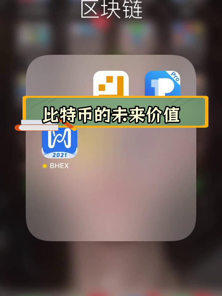 虚拟币平台国家管吗-虚拟币会被国家认可吗