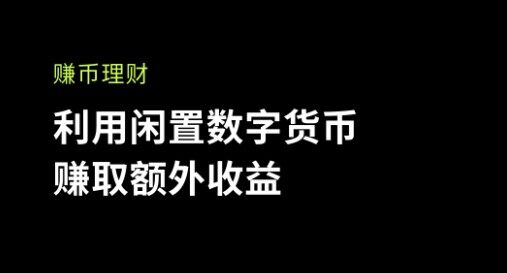关于aveai交易所在哪里下载的信息